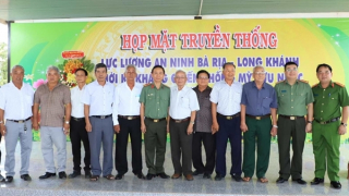 Những năm tháng hào hùng của lực lượng An ninh Bà Rịa - Long Khánh