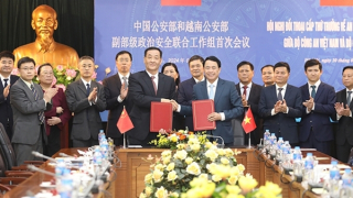 Bảo vệ an ninh quốc gia từ sớm, từ xa