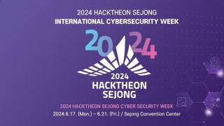 Việt Nam đạt thành tích cao tại cuộc thi An toàn thông tin quốc tế