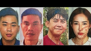 Cơ quan ANĐT Bộ Công an ra Quyết định truy tìm người