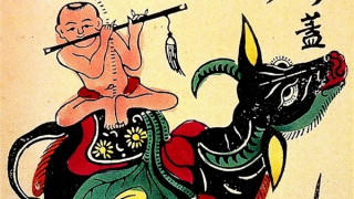 Nhẫn đành  ví dầu ví dẫu ví dâu...