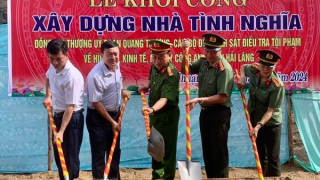 Cụm thi đua số 7 khởi công xây dựng nhà tình nghĩa cho cán bộ Công an có hoàn cảnh khó khăn