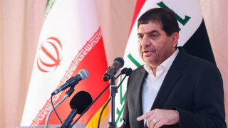 Iran có quyền Tổng thống