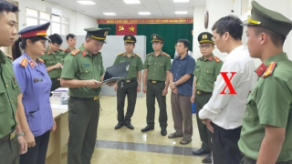 Khởi tố, bắt tạm giam thêm 3 bị can vụ án tại Chi nhánh Văn phòng đăng ký đất đai TP Sầm Sơn