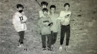 Lật tẩy hành tung nhóm thiếu niên ném đá vào xe ôtô trên cao tốc Cam Lâm  - Vĩnh Hảo