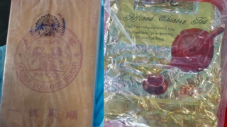 Bắt quả tang đối tượng lái xe máy vận chuyển 1,3 kg ma túy