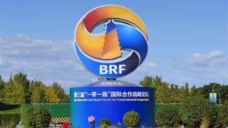 Thách thức và triển vọng với Trung Quốc khi thực hiện BRI