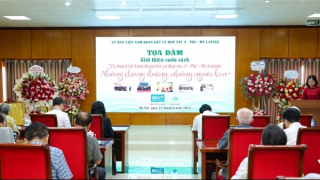 Tọa đàm giới thiệu sách về Ủy ban Việt Nam Đoàn kết và Hợp tác Á - Phi - Mỹ Latinh