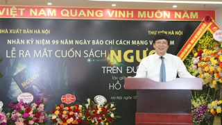 Ra mắt cuốn sách “Người trên đường đời” của nhà báo, nhà văn Hồ Quang Lợi
