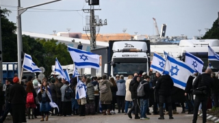 Mỹ áp trừng phạt với tổ chức cực đoan của Israel