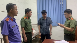 Bắt tạm giam Trưởng khoa Điều trị bắt buộc - Bệnh viện Tâm thần Trung ương I về tội "Nhận hối lộ"