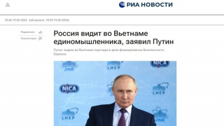 Báo chí Nga nêu bật chuyến thăm Việt Nam của Tổng thống Vladimir Putin