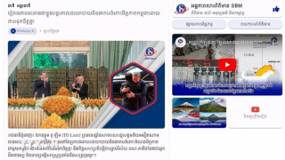 Truyền thông Campuchia đánh giá cao kết quả chuyến thăm của Chủ tịch nước Tô Lâm