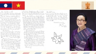 Lá thư xúc động của Phu nhân Tổng Bí thư Lào Naly Sisoulith gửi Phu nhân Tổng Bí thư Nguyễn Phú Trọng