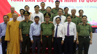 Chú trọng ứng dụng công nghệ, mạng xã hội trong xây dựng phong trào Toàn dân bảo vệ ANTQ