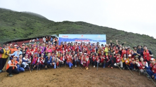 Tổ chức Giải Leo núi “Bước chân trên mây” lần thứ II