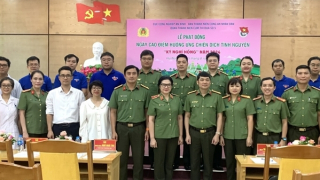 Chiến dịch "Kỳ nghỉ hồng" trong tuổi trẻ Cụm Thi đua số 5 và Cục Công nghiệp an ninh