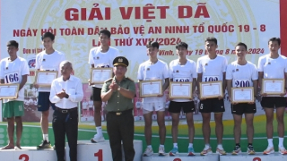 Công an Trà Vinh tổ chức giải Việt dã “Ngày hội toàn dân bảo vệ an ninh Tổ quốc 19/8”