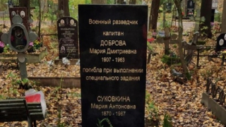 Lựa chọn nghiệt ngã của một điệp viên