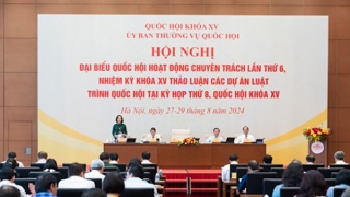 Bế mạc Hội nghị đại biểu Quốc hội hoạt động chuyên trách lần thứ 6