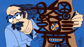 Bảy đêm kinh hoàng