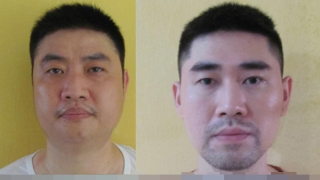 Khởi tố 7 đối tượng thao túng mã cổ phiếu CMS, thu lời hơn 10 tỷ đồng