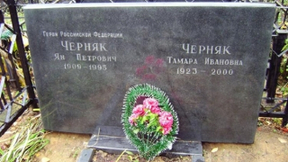 Yan Chernyak - thiên tài tình báo bị lãng quên