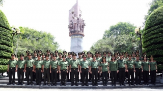 Trung đoàn 600, Bộ Tư lệnh Cảnh vệ: 70 năm - một chặng đường vẻ vang