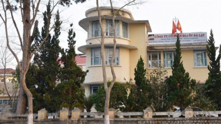 Sở Tài chính Lâm Đồng nói gì về số tài sản của Công ty CP địa ốc Đà Lạt