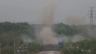 Bình Nhưỡng lên tiếng vụ cho nổ tuyến đường kết nối liên Triều