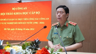 Lực lượng CAND đóng góp to lớn vào sự nghiệp đổi mới đất nước