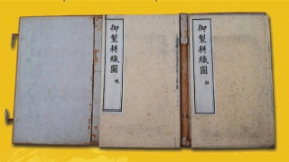 Nhiều kỷ vật quý của vua Hàm Nghi được hồi hương về Việt Nam