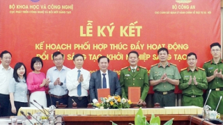 Phối hợp thúc đẩy hoạt động đổi mới sáng tạo, khởi nghiệp sáng tạo