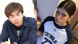 Ca sĩ Chi Dân, người mẫu An Tây… liên quan thế nào đến chuyên án ma tuý VN10?