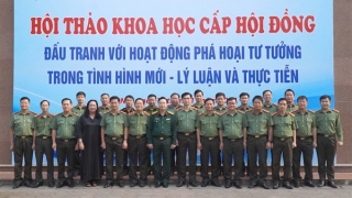 Thống nhất trong nhận thức để đấu tranh hiệu quả với hoạt động phá hoại tư tưởng