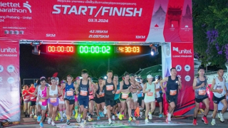 Tặng BIB giải chạy Viettel Marathon cho Thành viên NINE 5G