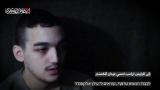 Hamas tung video con tin người Mỹ gốc Israel cầu cứu ông Trump