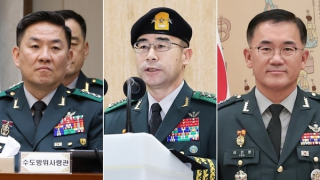 Hàn Quốc đình chỉ tướng lĩnh quân đội liên quan đến vụ thiết quân luật