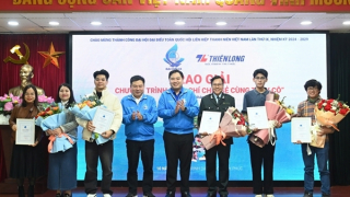 Trao giải cuộc thi "Báo chí chia sẻ cùng thầy cô" năm 2024