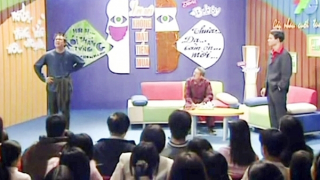 Chương trình cũ tái xuất: Thức thời hay dựa vào hào quang quá khứ?