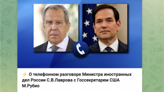 Đã bắt đầu một chu kỳ mới trong quan hệ Nga - Mỹ?