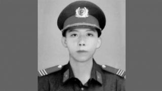 Truy thăng cấp bậc hàm vượt bậc, hỗ trợ gia đình chiến sĩ Cảnh sát cơ động hy sinh