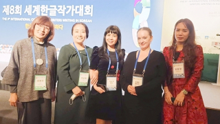 Nhà văn, dịch giả Kiều Bích Hậu: "Ngoại giao dịch thuật" cơ hội và suy nghĩ