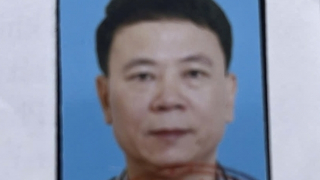 Truy nã toàn quốc đối tượng Vũ Ngọc Dương