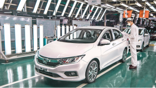 Giảm ít nhất 30% thời gian xử lý thủ tục hành chính