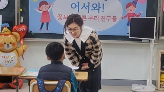 Trường học khai giảng với duy nhất 1 học sinh