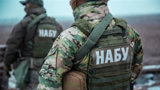 Những điều chưa biết về Cục Chống tham nhũng của Ukraine