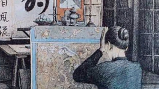 Giấy rách giữ lấy lề