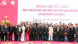 Nuôi dưỡng khát vọng về sự sáng tạo và đổi mới