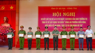 Bà Rịa-Vũng Tàu: Hiệu quả từ xây dựng Công an phường điển hình, kiểu mẫu…